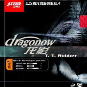 DHS DRAGONOW 2.2 (PC) Negra