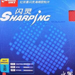 DHS SHARPING 2.1 (PM) Roja