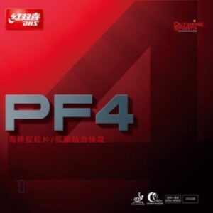 DHS PF4 2.1 Negra