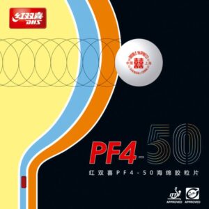 DHS PF4 - 50 2.1 Negra