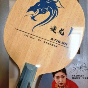 DOUBLE FISH ATHLON 1 OFF (Penhold)