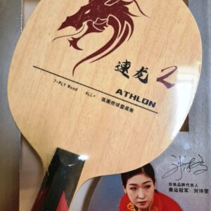 DOUBLE FISH ATHLON 2 ALL (Penhold)