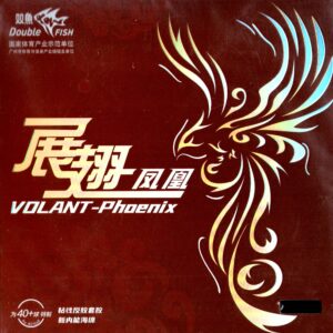 DOUBLE FISH VOLANT PHOENIX 2.1 MM Negra