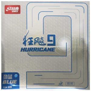 DHS HURRICANE 9 BLUE 2.15